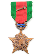 A1/07/2025 (REF26404) Médaille MILITAIRE RHIN ET DANUBE 1944 1945 FRENCH MEDAL