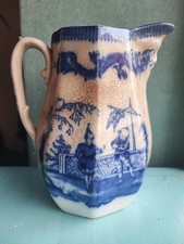 Pichet ancien Vieillard
