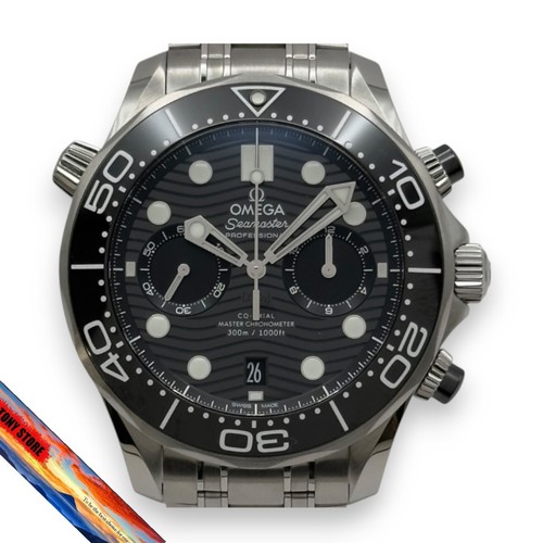 Chronomètre omega seamaster - chronomètre,