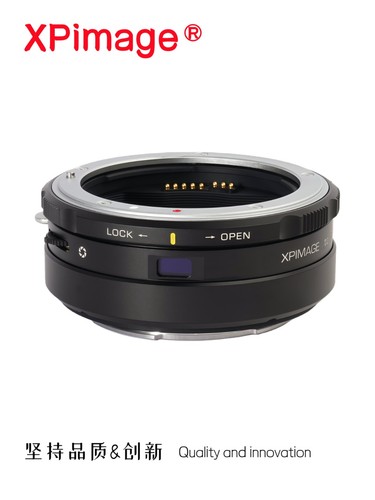 Xpimage electronic aperture - xpimage,