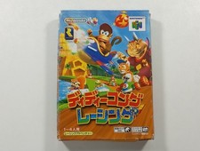 DIDDY KONG RACING NINTENDO 64