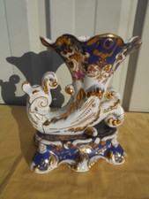 VASE RHYTON EPOQUE DEBUT 1900 EN PORCELAINE DE MEISSEN ??