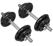 AmazonBasics Adjustable