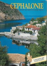 Tassos petrie cephalonie - tassos, n.