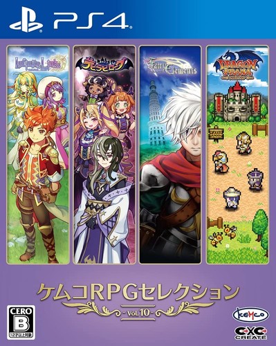Ps4 kemco rpg - kemco, vol