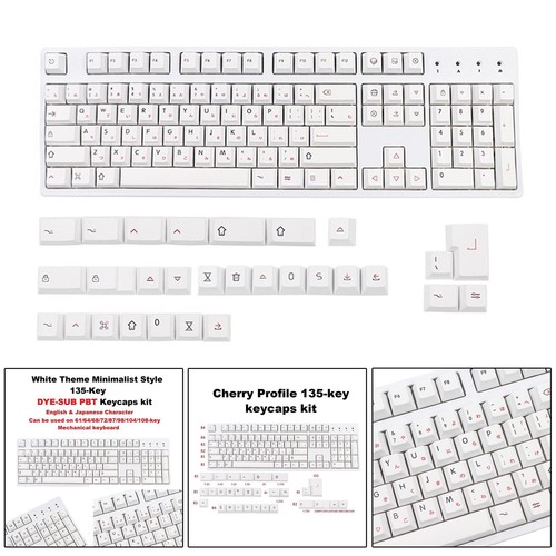 Keycap set 135 keys white - 135, pbt