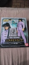 SAINT SEIYA Myth Cloth -