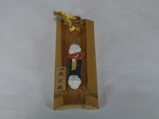 Ornement suspendu mural Ikkyu