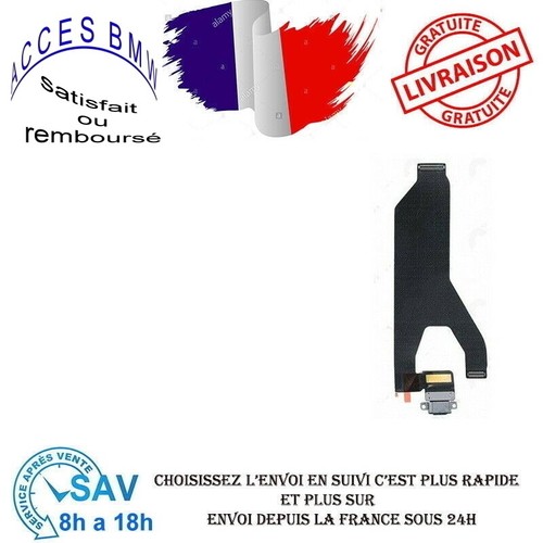 Connecteur charge pour - charge,