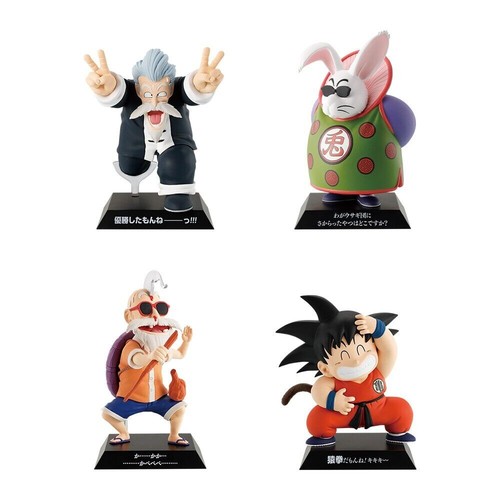 Lot figurines ichiban - de,