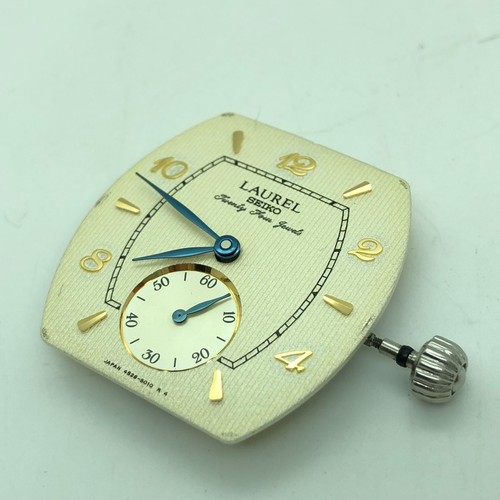 W2187 mouvement seiko - [w2187],