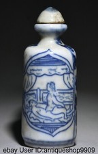 2.8 "pot de fumée de nez de