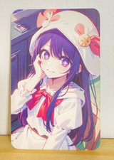 Déguisement kimono bandai shueisha Ai Hoshino Oshi No Ko carte à collectionne...