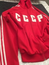 veste Adidas CCCP vintage