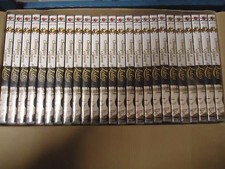 LOT 25 DVD Chroniques de la guerre de Lodoss Vol.2  REVENDEUR BROCANTE MAGASIN 