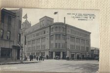 CPA Front view of the Marui department store Hakodate (Hokkaido, Japan)