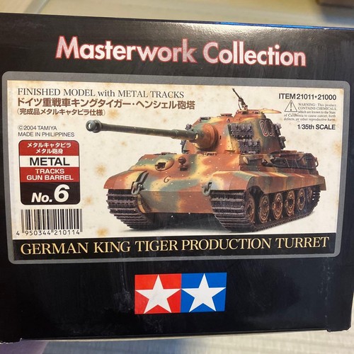 Tamiya german king tiger - german,