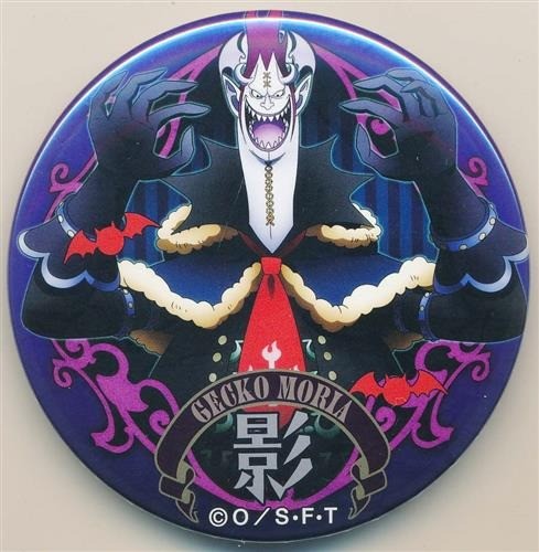 One piece yakara 24th - one,