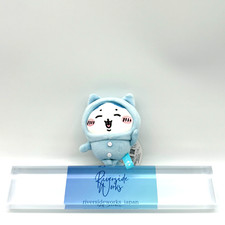 Porte-clés peluche mascotte