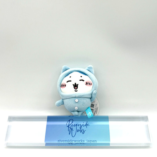 Porte clés peluche mascotte - porte-clés,