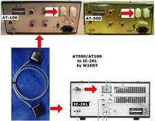 W2ENY OPC-118 interconnects
