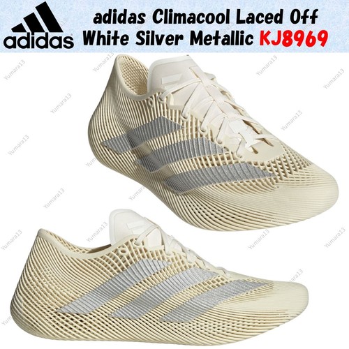 Taille homme adidas climacool - homme,