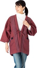 Veste d'hiver kimono japonais