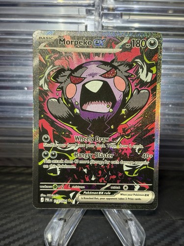 Morpeko 117 084 special - 117/084,