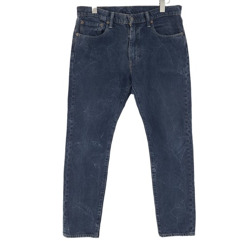 Levi 512 jeans homme stretch - levi's,