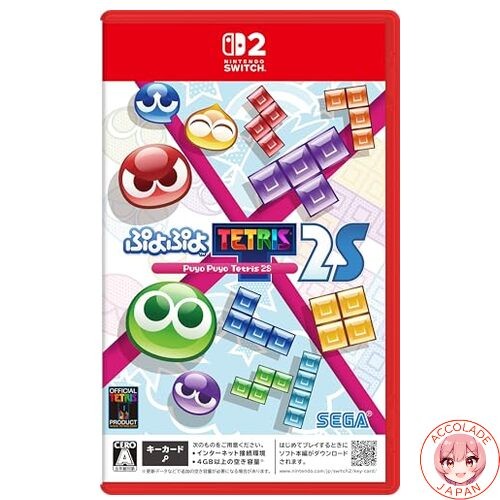 Puyo tetris switch2 - puyo,