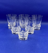 Daum Sorcy 6 Verres À Vin Blanc Cristal H 8,6cm Très Bon État