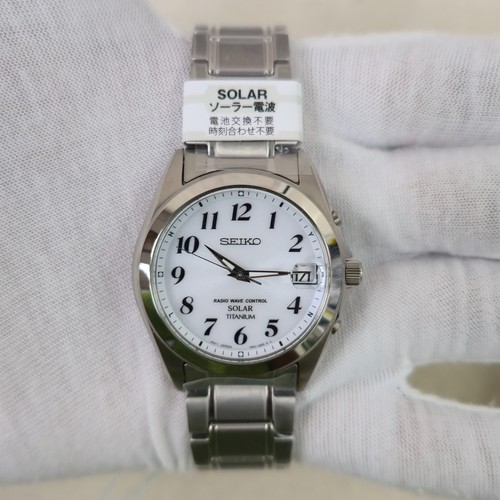 Montre homme seiko selection - montre,