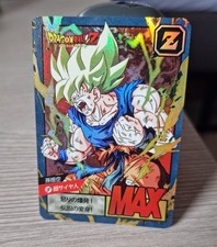 Carte Dragon Ball Z Super Battle Card SP DBZ Carddass Hondan CCG Goku SSJ