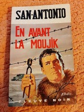 Spécial-Police SAN-ANTONIO