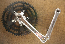 Vintage NOS NEW Stronglight