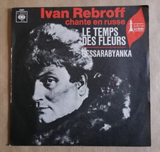 IVAN REBROFF chante en Russe 