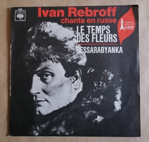 Ivan rebroff chante russe - rebroff,