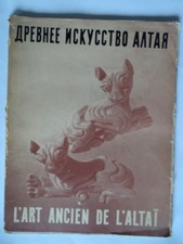 livre l'art ancien de l'Altaï