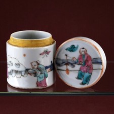 Ancien pot à onguent en