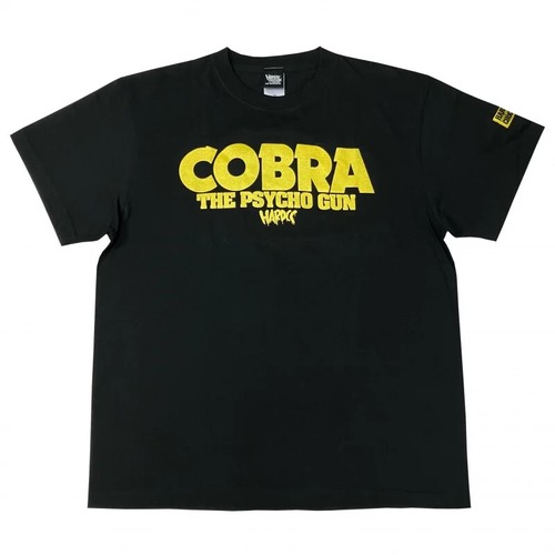 Cobra the space - the, pirate