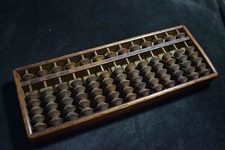 Ancien boulier japonais en bois soroban 13 rangées inscriptions sculptées à l...