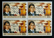 TIMBRE ECHECS / SCHACH 