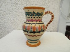 Très ancien et petit pichet