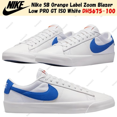 Blazer nike orange label - orange,