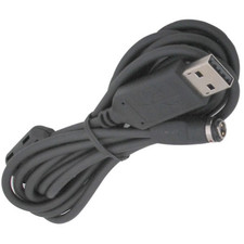 Suunto USB Download Kit, See