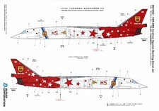 Beaver Corporation  1/72