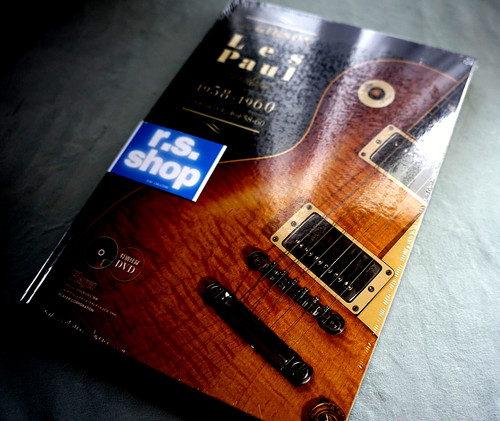 Gibson les paul standard - les,