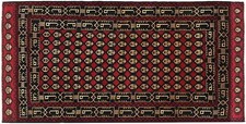 Tapis Afghan Beloutch Baloutch