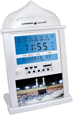 Azan Calendar Muslim Prayer Wall Clock Alarm with LCD Display Home Decor(No Batt