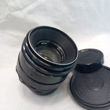 Early RARE ! Objectif